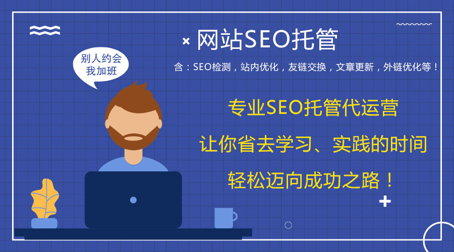 內(nèi)容管理之困:企業(yè)官網(wǎng)運營成本飆升的不容忽視原因